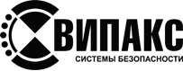 Випакс