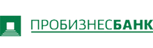 ПроБизнесБанк